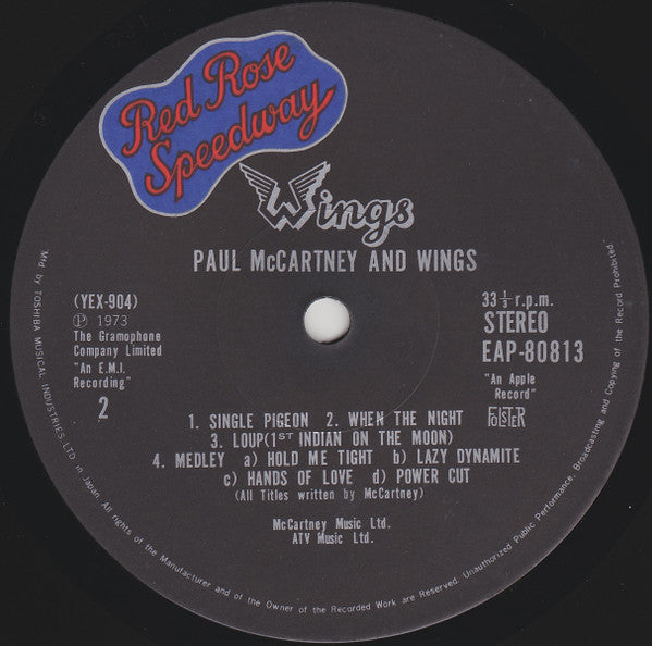 Red Rose Speedway = レッド・ローズ・スピードウェイ