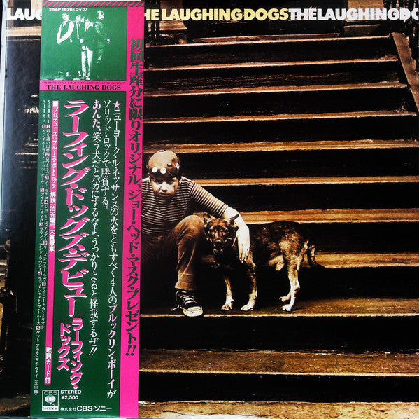 Release: The Laughing Dogs-Vinyl-Japan-1979-25AP 1626-26482643
