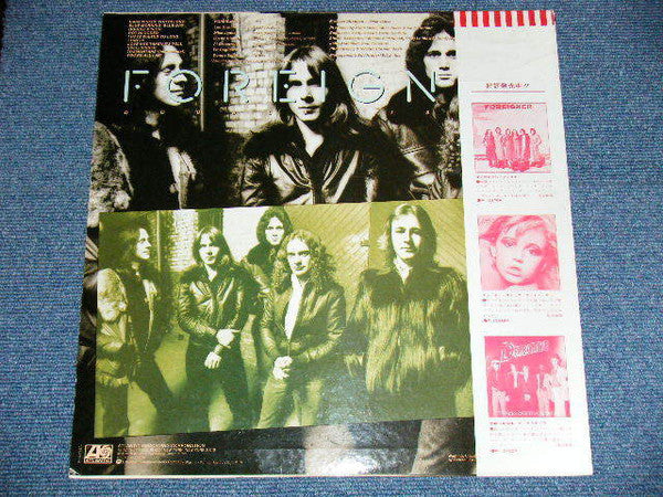 Release: Double Vision-Vinyl-Japan-1978-P-10523A-10998599