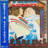 Liner - Liner (Vinyl, LP, Album) Very Good Plus (VG+) / Very Good Plus (VG+)