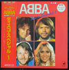 ABBA - Disco Special-1 (Vinyl, LP, Compilation, Promo, Stereo) Very Good Plus (VG+) / Very Good Plus (VG+)