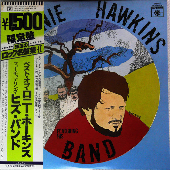 Release: The Best Of Ronnie Hawkins-Vinyl-Japan-1978-YW-8062-RO-13680799
