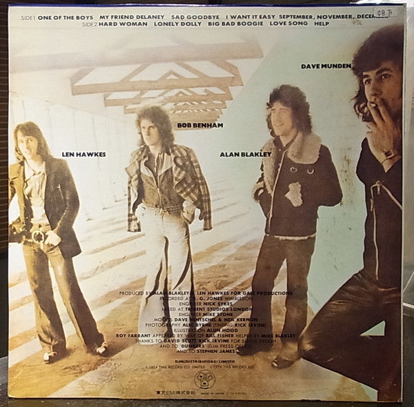 Master Release: Shiner by The Tremeloes