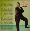 Wes Montgomery - So Much Guitar! (LP, Album, Reissue, Stereo) - Very Good Plus (VG+) / Very Good Plus (VG+)