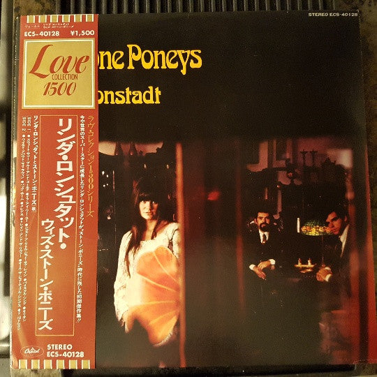 Release: The Stone Poneys-Vinyl-Japan-1975-ECS-40128-10322958