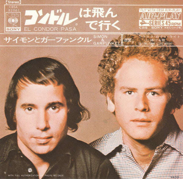 Release: El Condor Pasa / Why Don't You Write Me-Vinyl-Japan-1970-CBSA 82061-12128297