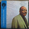 Count Basie - Straight Ahead (Vinyl, LP, Album) Very Good (VG) / Very Good (VG)