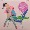 Miki Matsubara - Wink (LP, Album, Promo) - Near Mint (NM or M-) / Very Good Plus (VG+)