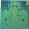 Wayne Shorter - Schizophrenia (LP, Album, Reissue, Limited Edition) - Very Good Plus (VG+) / Very Good Plus (VG+)
