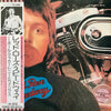 Wings (2) - Red Rose Speedway (LP, Album, Reissue) - Good Plus (G+) / Very Good (VG)