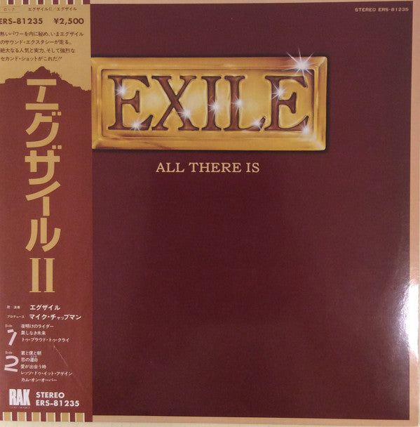 Master Release: All There Is by Exile (7)