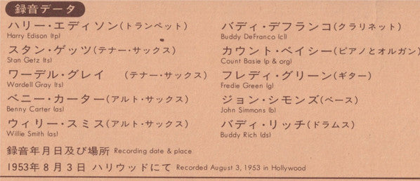 Norman Granz' Jam Session #4