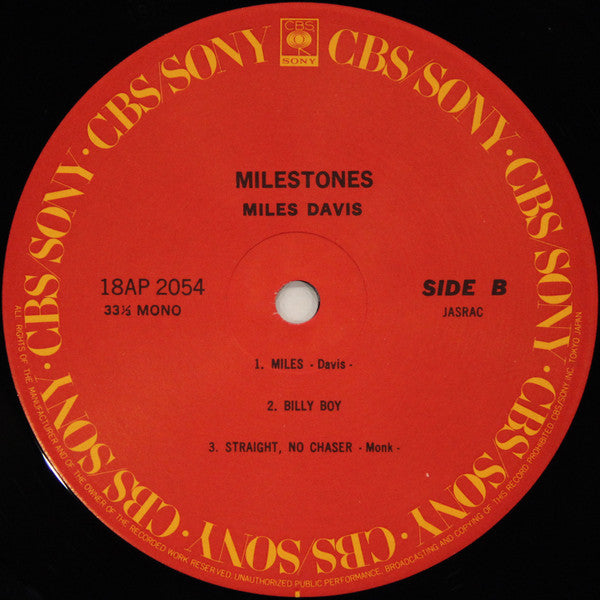 Milestones = マイルストーンズ