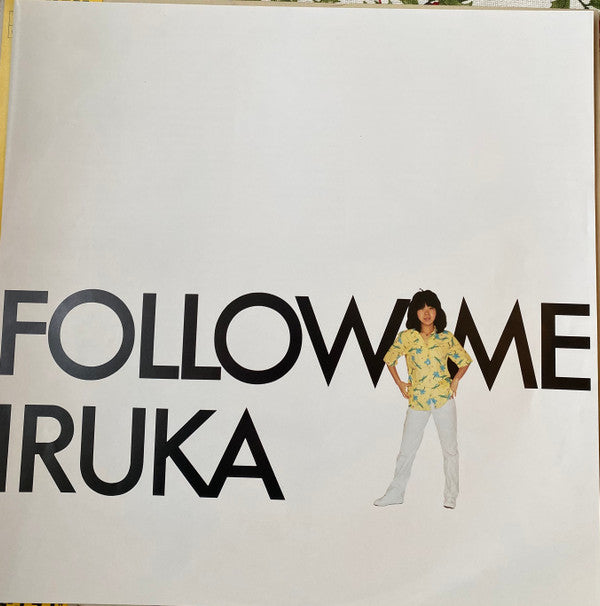 Follow Me = フォロー・ミー