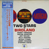 John Coltrane - Two Stars At Birdland (LP, Album, Stereo) - Very Good (VG) / Very Good (VG)