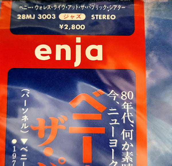 Live At The Public Theater