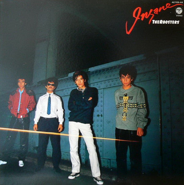 Release: Insane-Vinyl-Japan-1981-AZ-7129-AX-3041252