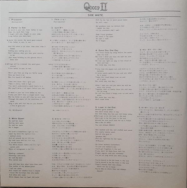 Queen II