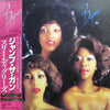 The Three Degrees - 3D (LP, Album) - Near Mint (NM or M-) / Very Good Plus (VG+)