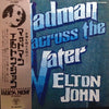 Elton John - Madman Across The Water (LP, Album, Stereo) - Very Good Plus (VG+) / Very Good (VG)
