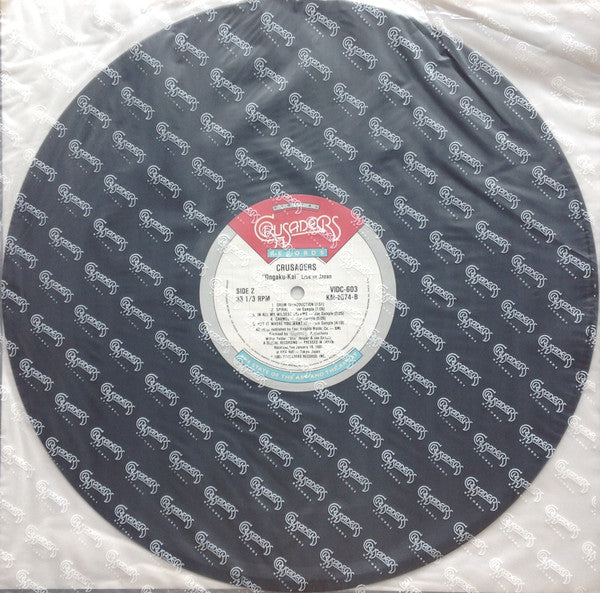 "Ongaku Kai" Live In Japan = 音楽会 ライヴ・イン・ジャパン