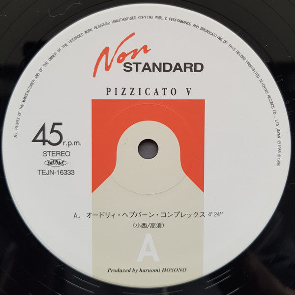 Pizzicato V In The Audrey Hepburn Complex