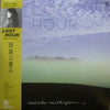 Mieko Nishijima - Lost Hour (LP, Album) - Very Good (VG) / Very Good Plus (VG+)