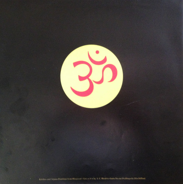 Living In The Material World