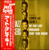 Art Blakey & The Jazz Messengers - Selections From Lerner And Loewe's (LP, Album, Reissue, Mono) - Very Good (VG) / Very Good Plus (VG+)