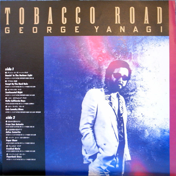Tobacco Road