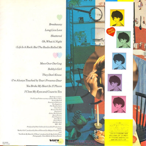 Release: You Broke My Heart In 17 Places-Vinyl-Japan-1984-VIL-6097-4046909