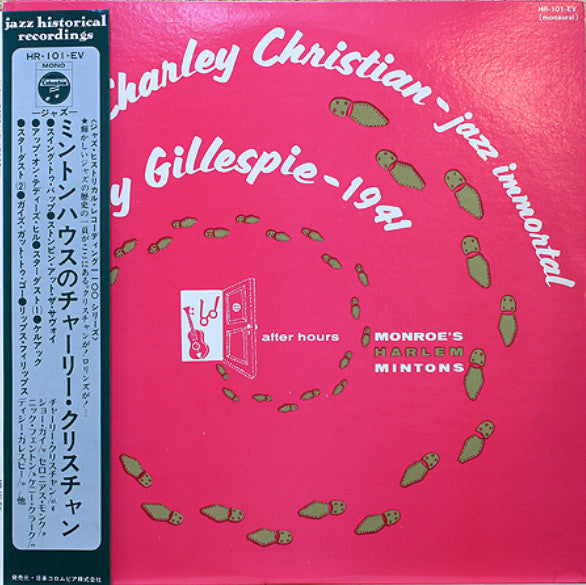 Release: Jazz Immortal - After Hours Monroe's Harlem Mintons-Vinyl-Japan-1972-HR-101-EV-5222359