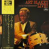 Art Blakey & The Jazz Messengers - Live! Vol. 1 (LP, Album) - Very Good Plus (VG+) / Very Good Plus (VG+)