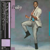 Philip Bailey - Continuation = アナザ・フェイス (Vinyl, LP, Album) Very Good Plus (VG+) / Very Good Plus (VG+)