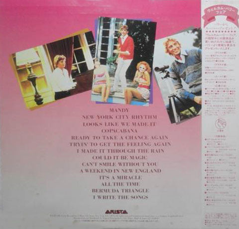 Release: Manilow Magic-Vinyl-Japan-1983-28RS-1-5506103