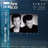 Then Jerico - First (The Sound Of Music) (Vinyl, LP, Album) Very Good (VG) / Very Good Plus (VG+)