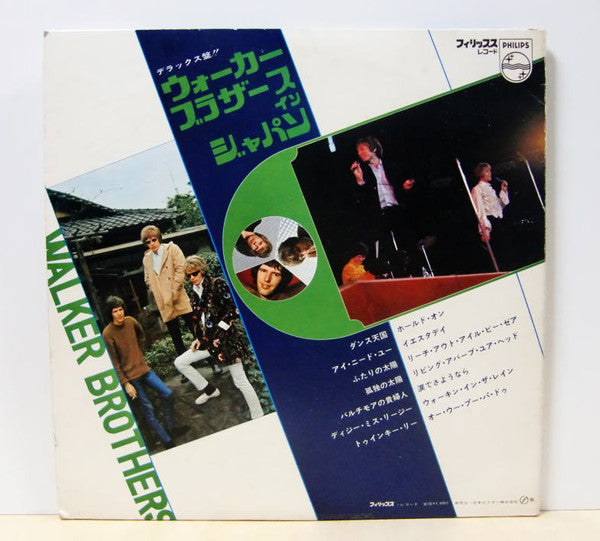 The Walker Brothers In Japan