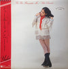Yuki Okazaki - Do You Remember Me = ドゥー・ユー・リメンバー・ミー (Vinyl, LP, Album, Promo) Very Good Plus (VG+) / Very Good Plus (VG+)