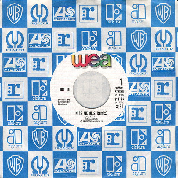 Kiss Me (U.S. Remix) (キッス・ミー)