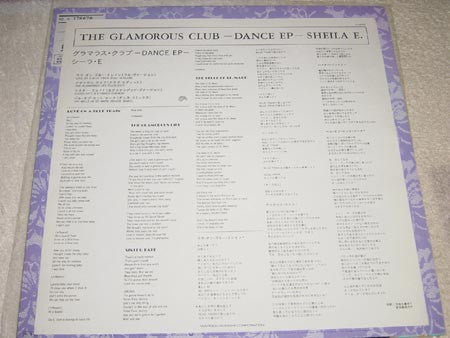 The Glamorous Club - Dance EP -