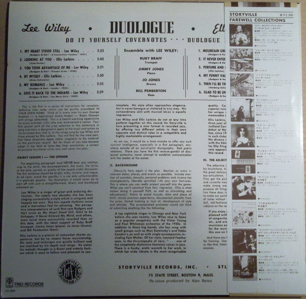 Duologue