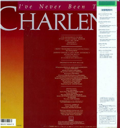 Release: I've Never Been To Me-Vinyl-Japan-1986-RMTL-8012-4593102