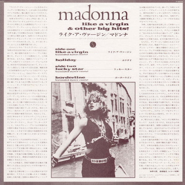 Like A Virgin & Other Big Hits!