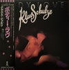 Klaus Schulze - Body Love - Additions To The Original Soundtrack (Vinyl, LP, Album, Stereo) Very Good Plus (VG+) / Very Good Plus (VG+)
