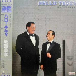Master Release: Hello Teddy by Yoshitaka Akimitsu