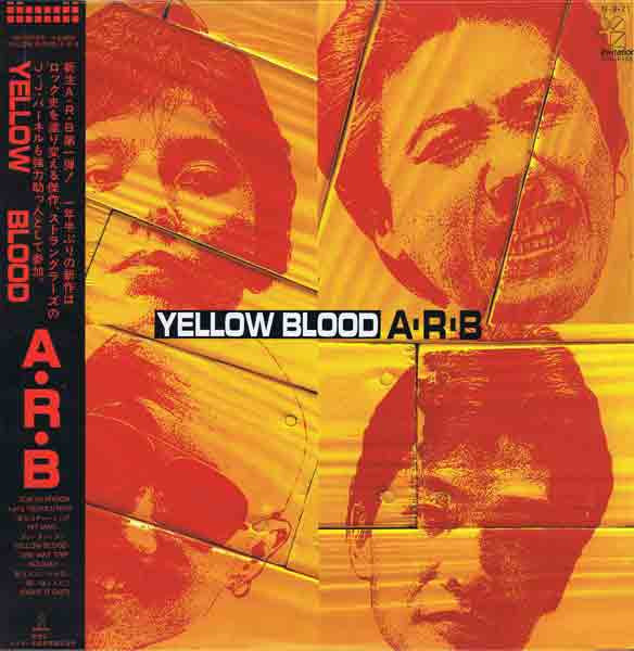 Release: Yellow Blood-Vinyl-Japan-1984-VIH 28188-5681723