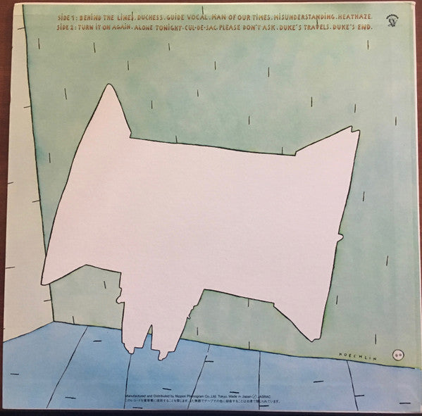 Release: Duke-Vinyl-Japan-1983-20PP-73-6325367