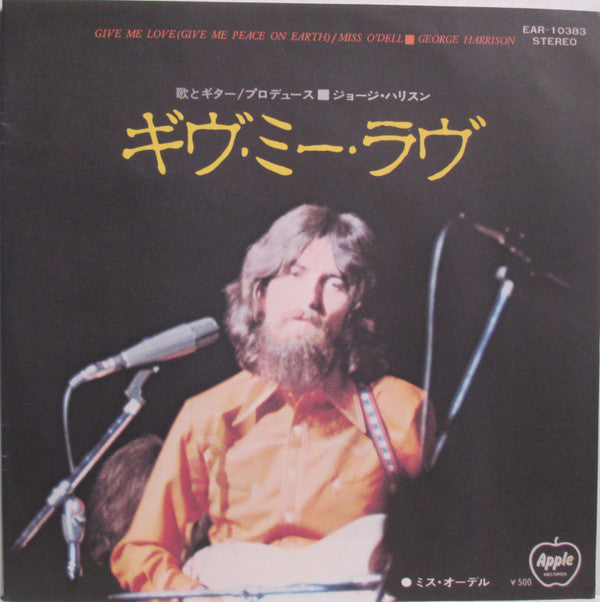 Give Me Love (Give Me Peace On Earth) / Miss O'Dell