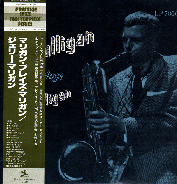 Release: Mulligan Plays Mulligan-Vinyl-Japan-1979-SMJ-6619(M)-7634539