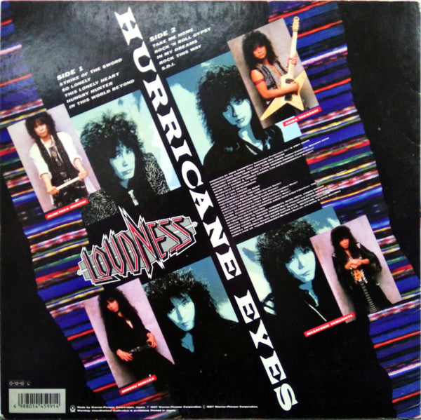 Master Release: Hurricane Eyes by Loudness (5)